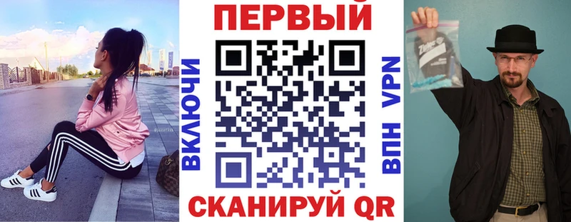 Купить  Луза  АМФЕТАМИН 97% 