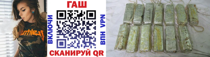ГАШ AMNESIA HAZE  Купить  Луза 