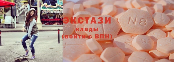 МДПВ Вязьма