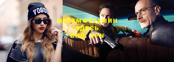 МДПВ Вязьма