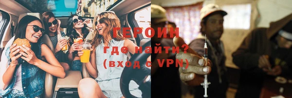 МДПВ Вязьма