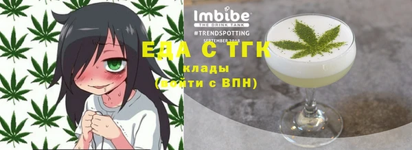 a pvp Вязники