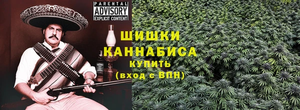 a pvp Вязники