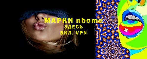 a pvp Вязники