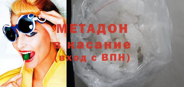 ПСИЛОЦИБИНОВЫЕ ГРИБЫ Вяземский