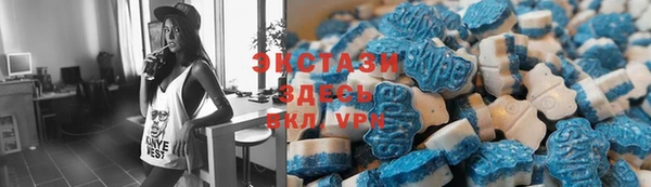 a pvp Вязники