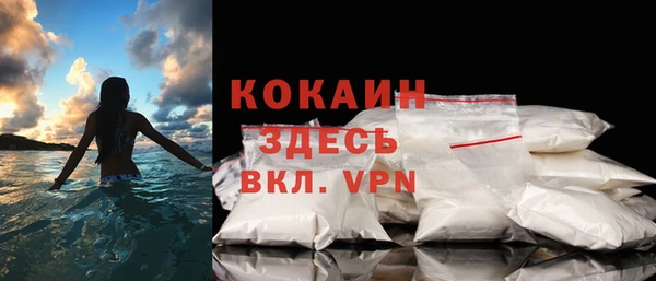 a pvp Вязники