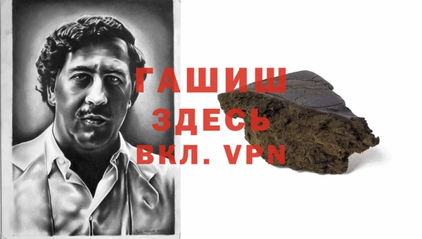 МДПВ Вязьма