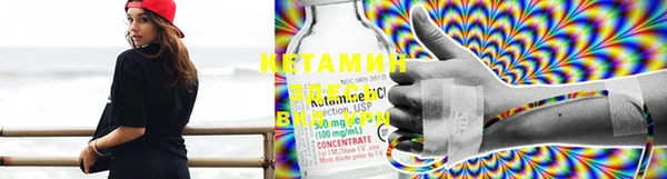 МДПВ Вязьма