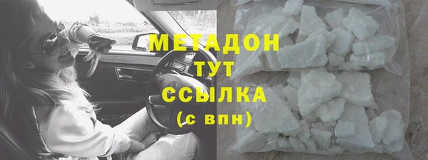 МДПВ Вязьма