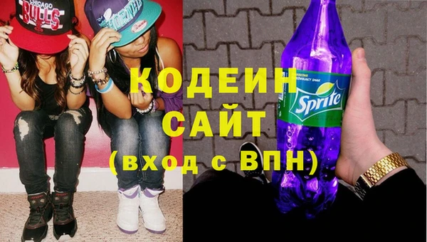 a pvp Вязники