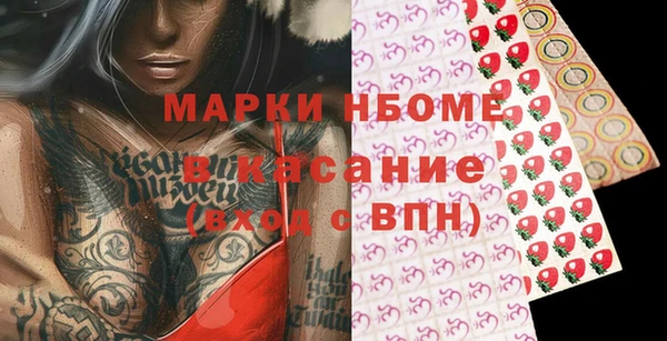 a pvp Вязники
