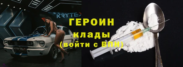 a pvp Вязники