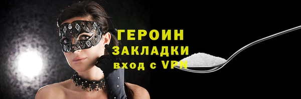 МДПВ Вязьма