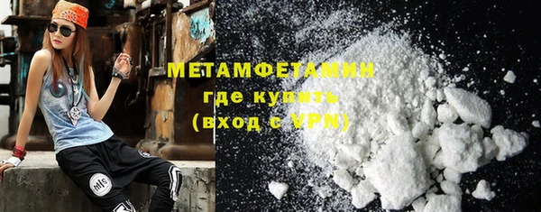 МДПВ Вязьма