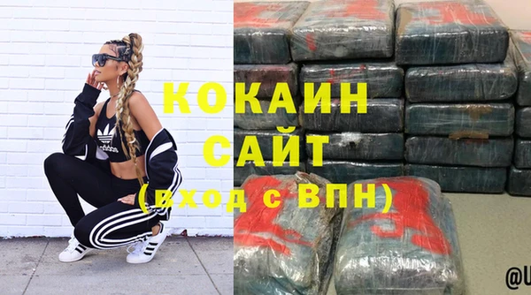 МДПВ Вязьма