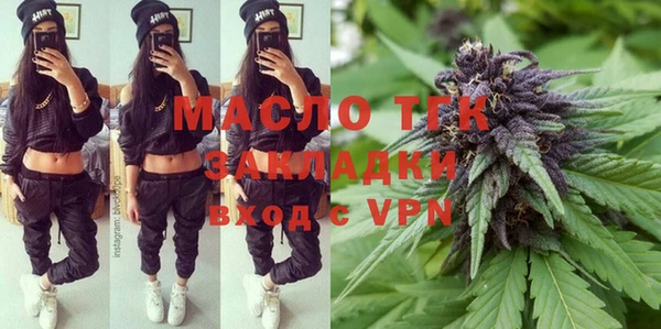 МДПВ Вязьма