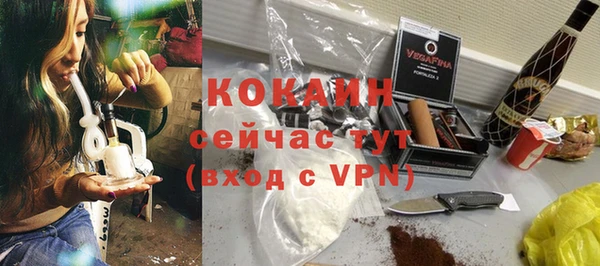 МДПВ Вязьма