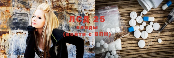a pvp Вязники