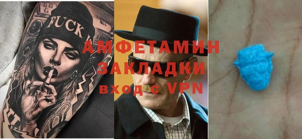МДПВ Вязьма