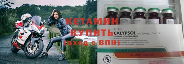 a pvp Вязники
