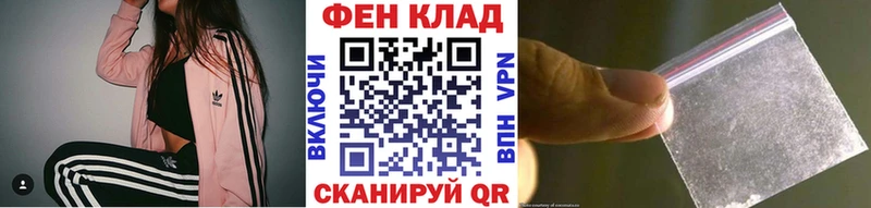 Купить где  Луза  МЕТАМФЕТАМИН винт 